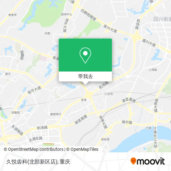 久悦齿科(北部新区店)地图
