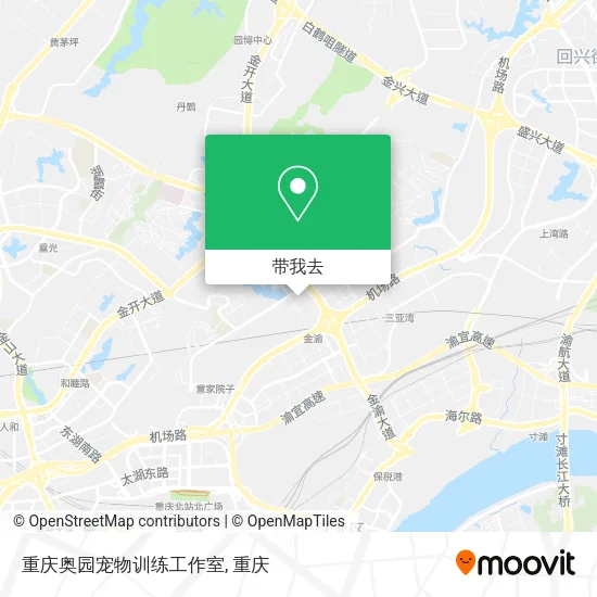 重庆奥园宠物训练工作室地图