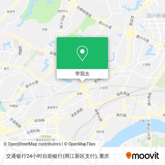交通银行24小时自助银行(两江新区支行)地图