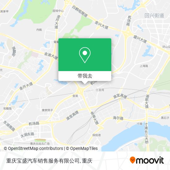 重庆宝盛汽车销售服务有限公司地图
