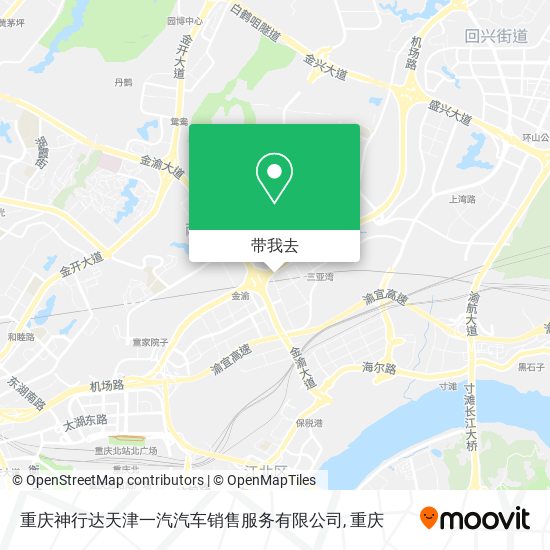 重庆神行达天津一汽汽车销售服务有限公司地图