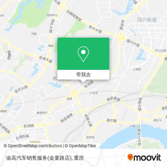 渝高汽车销售服务(金童路店)地图