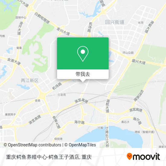 重庆鳄鱼养殖中心-鳄鱼王子酒店地图