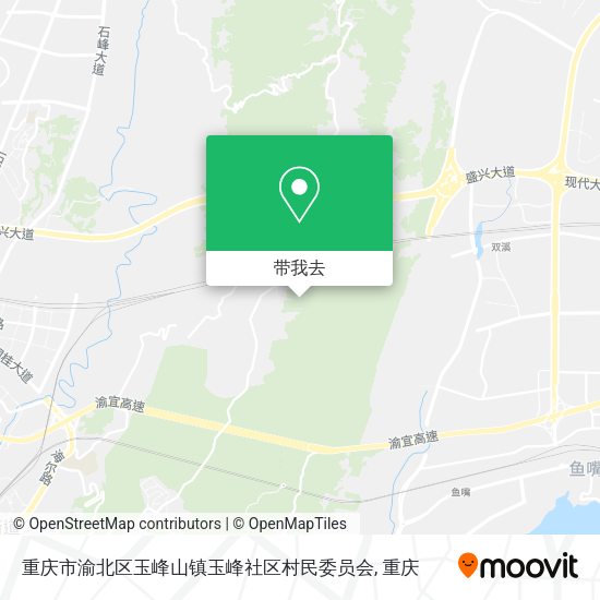 重庆市渝北区玉峰山镇玉峰社区村民委员会地图