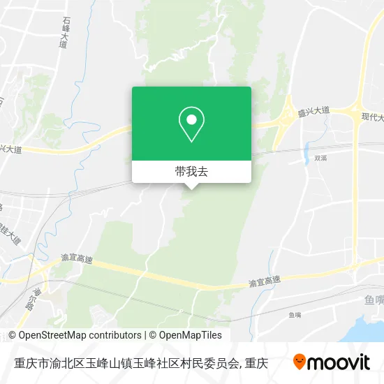 重庆市渝北区玉峰山镇玉峰社区村民委员会地图