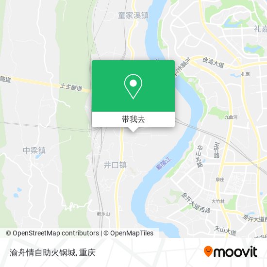 渝舟情自助火锅城地图