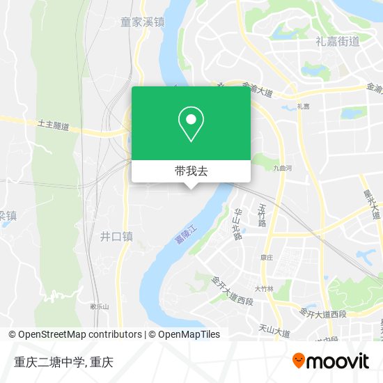 重庆二塘中学地图
