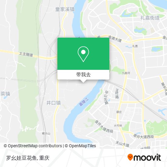 罗幺娃豆花鱼地图