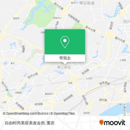 自由时尚美容美发会所地图