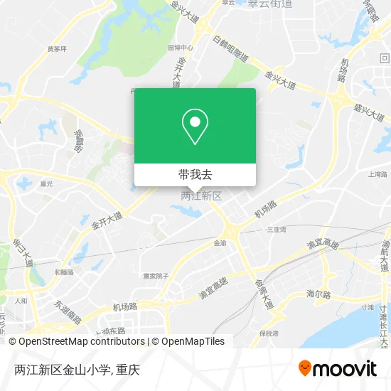 两江新区金山小学地图