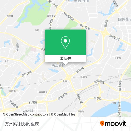 万州风味快餐地图