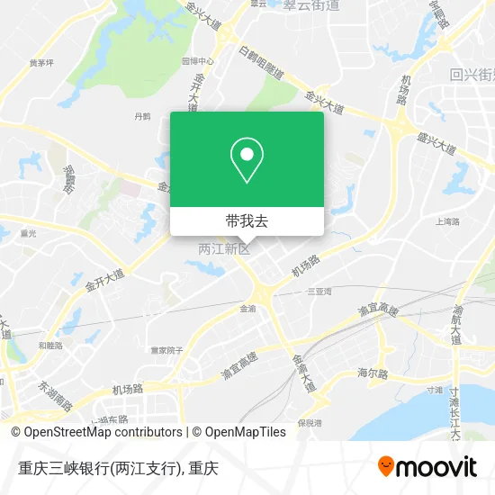 重庆三峡银行(两江支行)地图