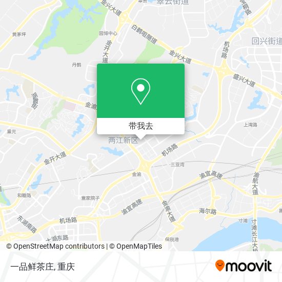 一品鲜茶庄地图