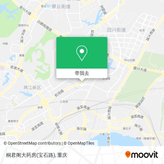 桐君阁大药房(宝石路)地图