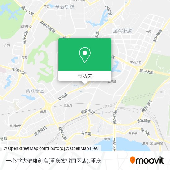 一心堂大健康药店(重庆农业园区店)地图