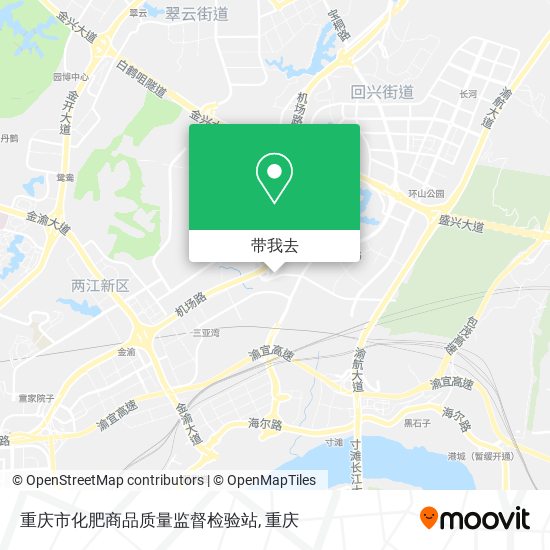 重庆市化肥商品质量监督检验站地图