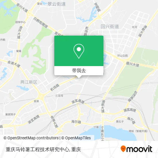 重庆马铃薯工程技术研究中心地图