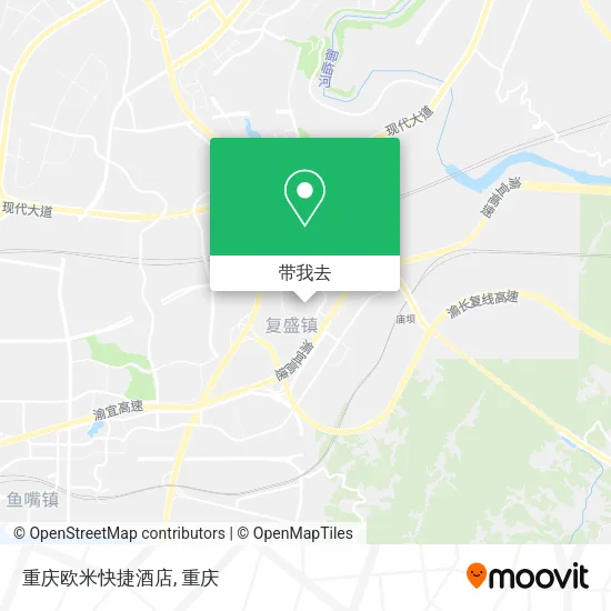 重庆欧米快捷酒店地图