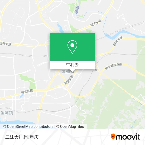 二妹大排档地图