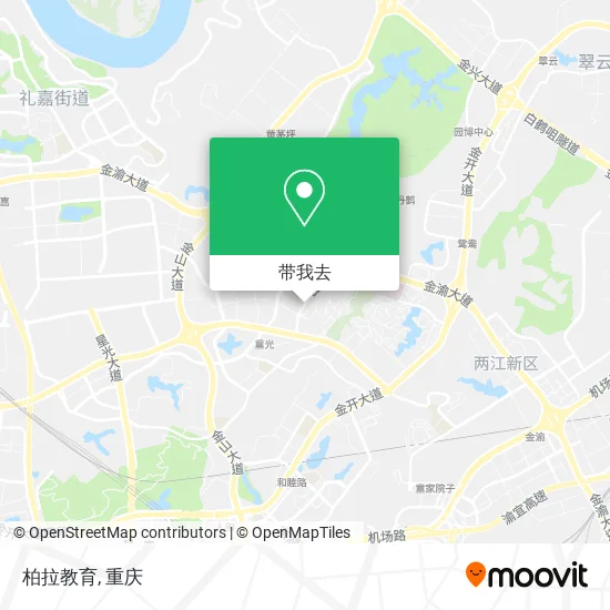 柏拉教育地图