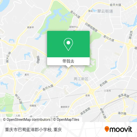 重庆市巴蜀蓝湖郡小学校地图