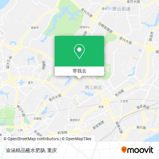 渝涵精品蘸水肥肠地图