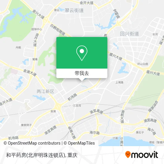 和平药房(北岸明珠连锁店)地图