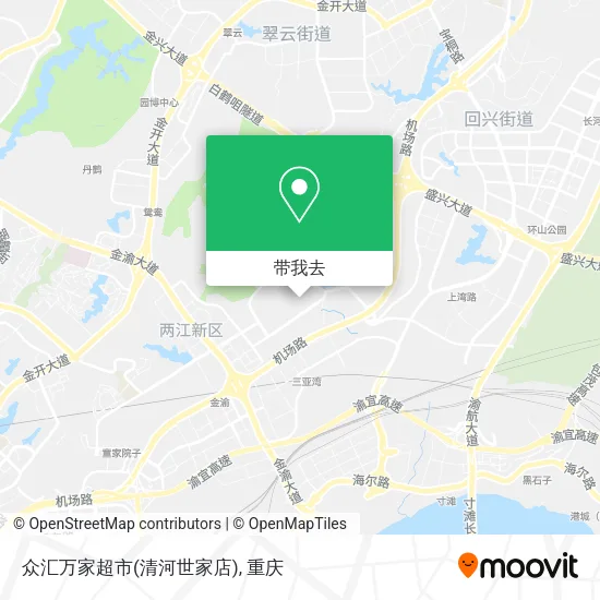 众汇万家超市(清河世家店)地图