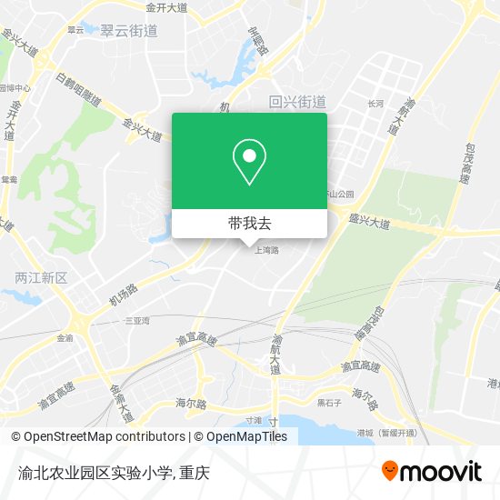 渝北农业园区实验小学地图