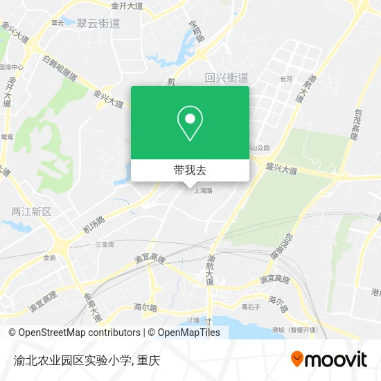 渝北农业园区实验小学地图