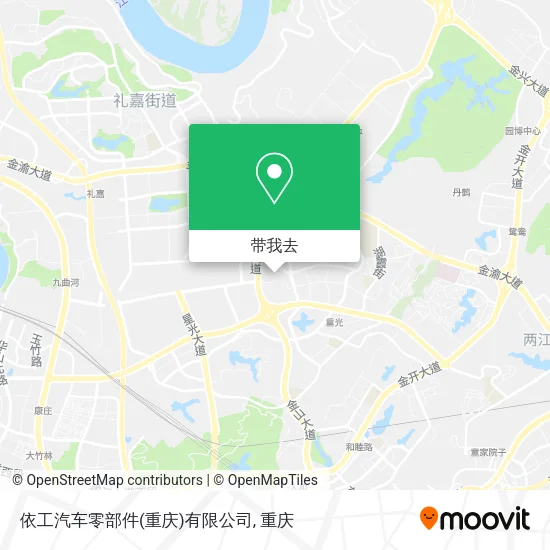 依工汽车零部件(重庆)有限公司地图