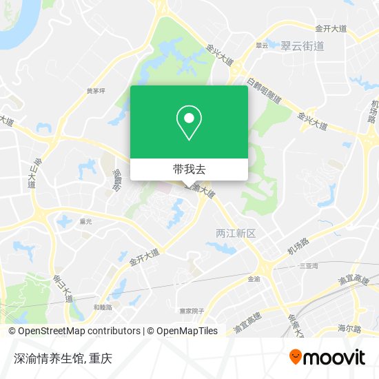 深渝情养生馆地图