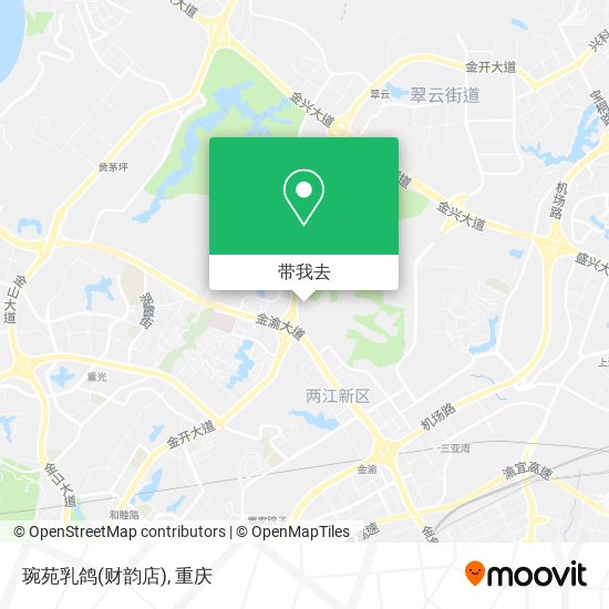 琬苑乳鸽(财韵店)地图
