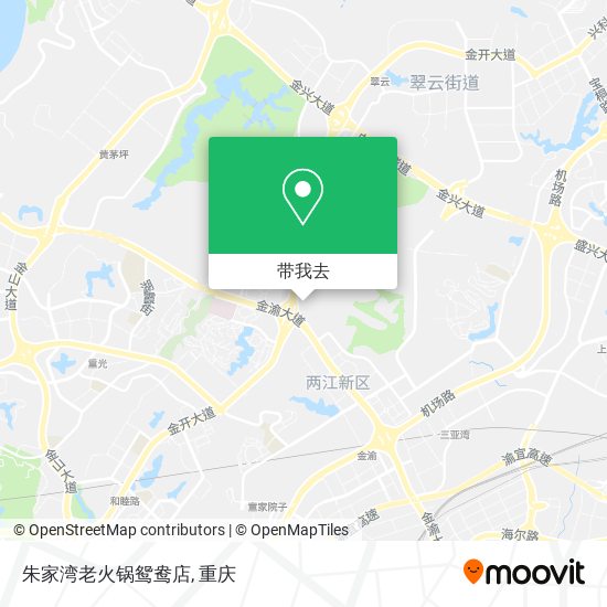 朱家湾老火锅鸳鸯店地图