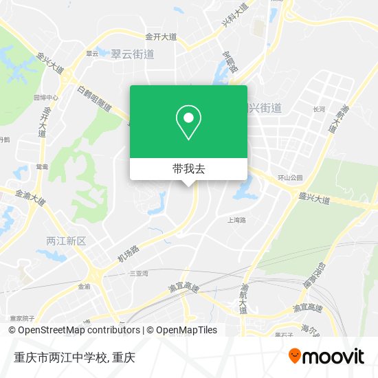 重庆市两江中学校地图