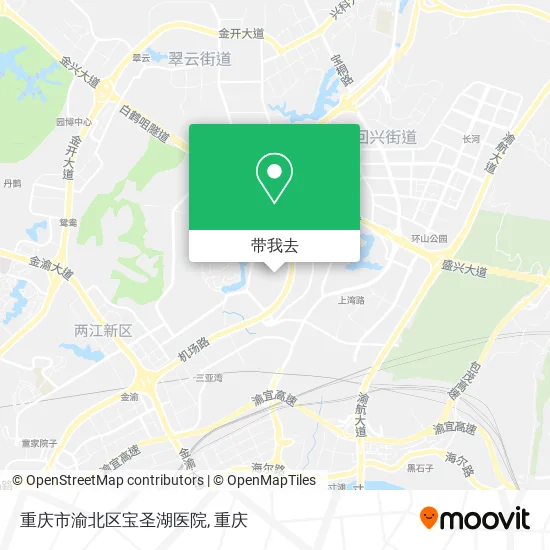 重庆市渝北区宝圣湖医院地图