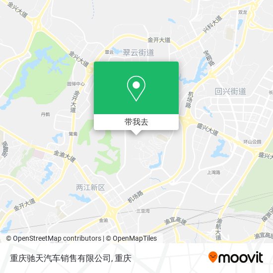 重庆驰天汽车销售有限公司地图