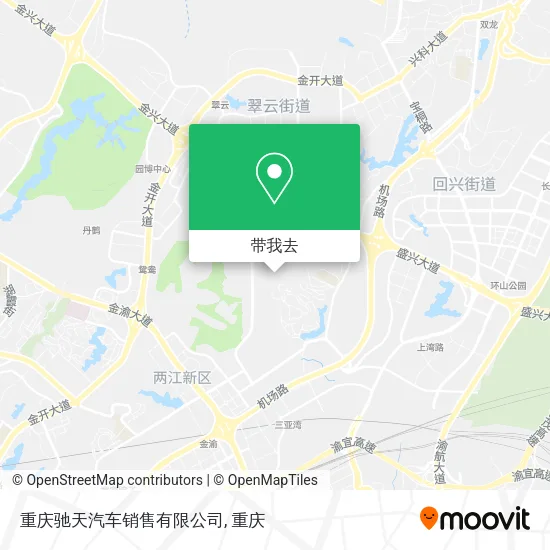 重庆驰天汽车销售有限公司地图