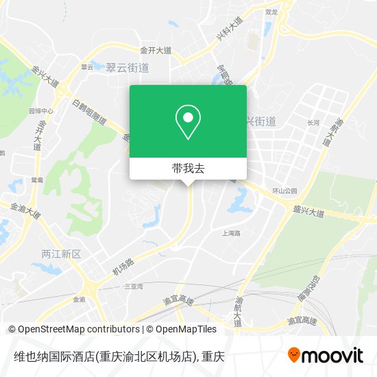 维也纳国际酒店(重庆渝北区机场店)地图