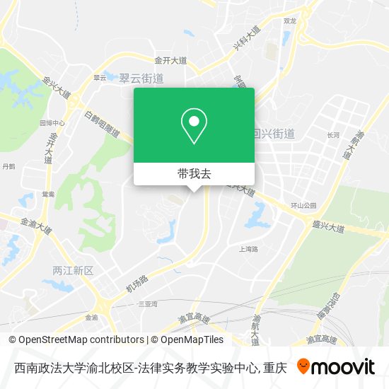 西南政法大学渝北校区-法律实务教学实验中心地图
