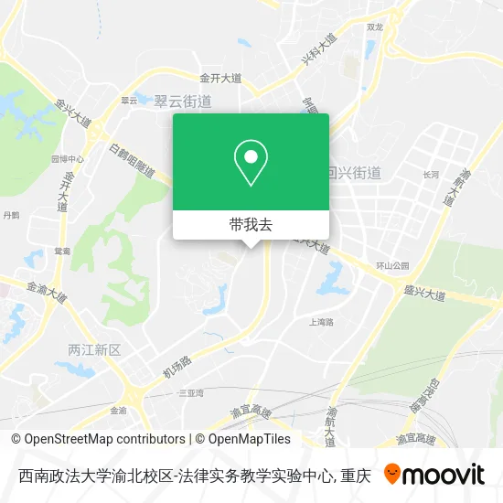 西南政法大学渝北校区-法律实务教学实验中心地图