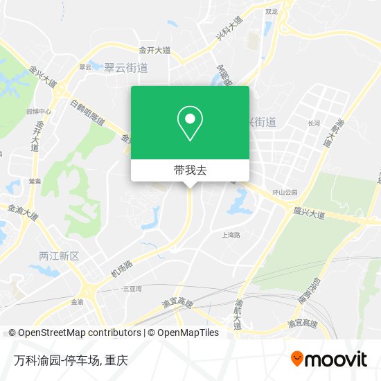 万科渝园-停车场地图