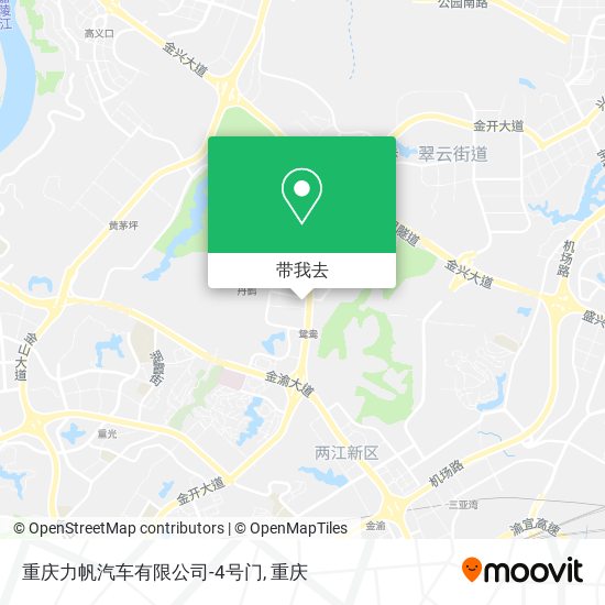 重庆力帆汽车有限公司-4号门地图