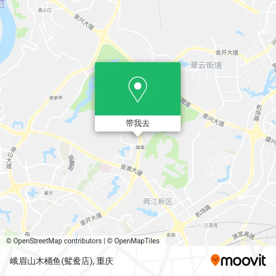 峨眉山木桶鱼(鸳鸯店)地图