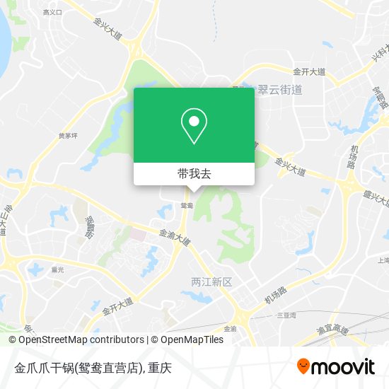 金爪爪干锅(鸳鸯直营店)地图