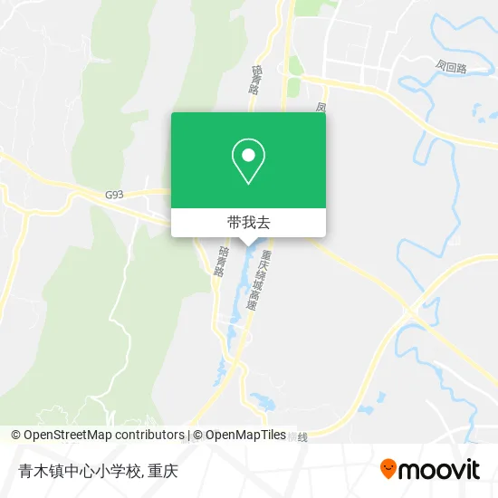 青木镇中心小学校地图