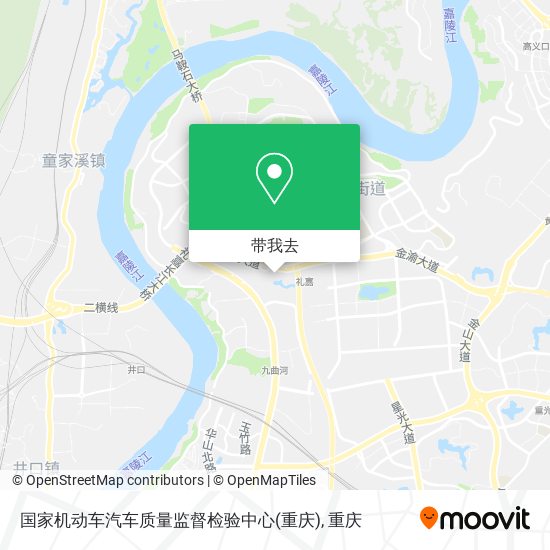 国家机动车汽车质量监督检验中心(重庆)地图