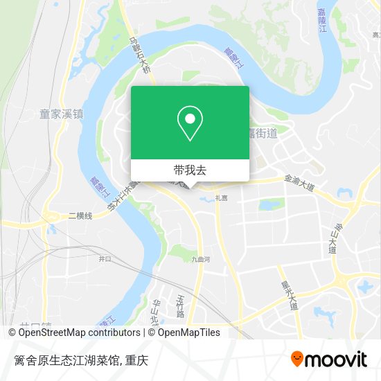 篱舍原生态江湖菜馆地图
