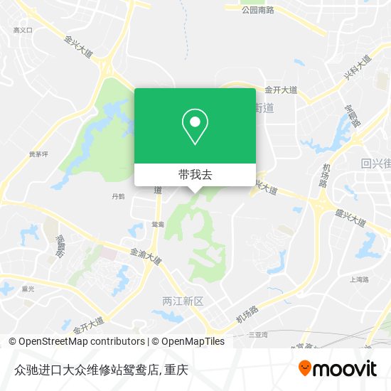 众驰进口大众维修站鸳鸯店地图