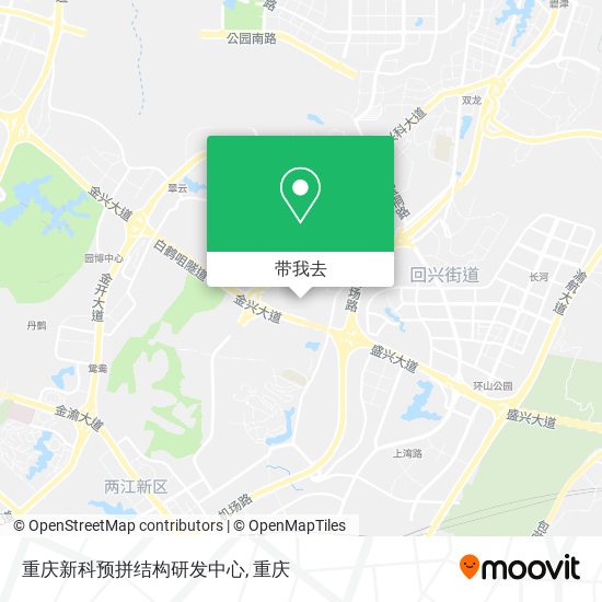 重庆新科预拼结构研发中心地图